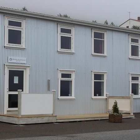 凯皮塔诺酒店 Neskaupstaður 外观 照片